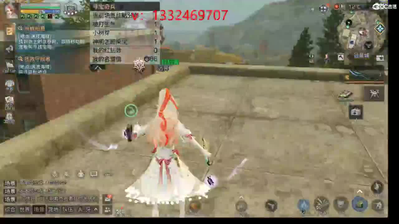 接诡楼 特训 第3段