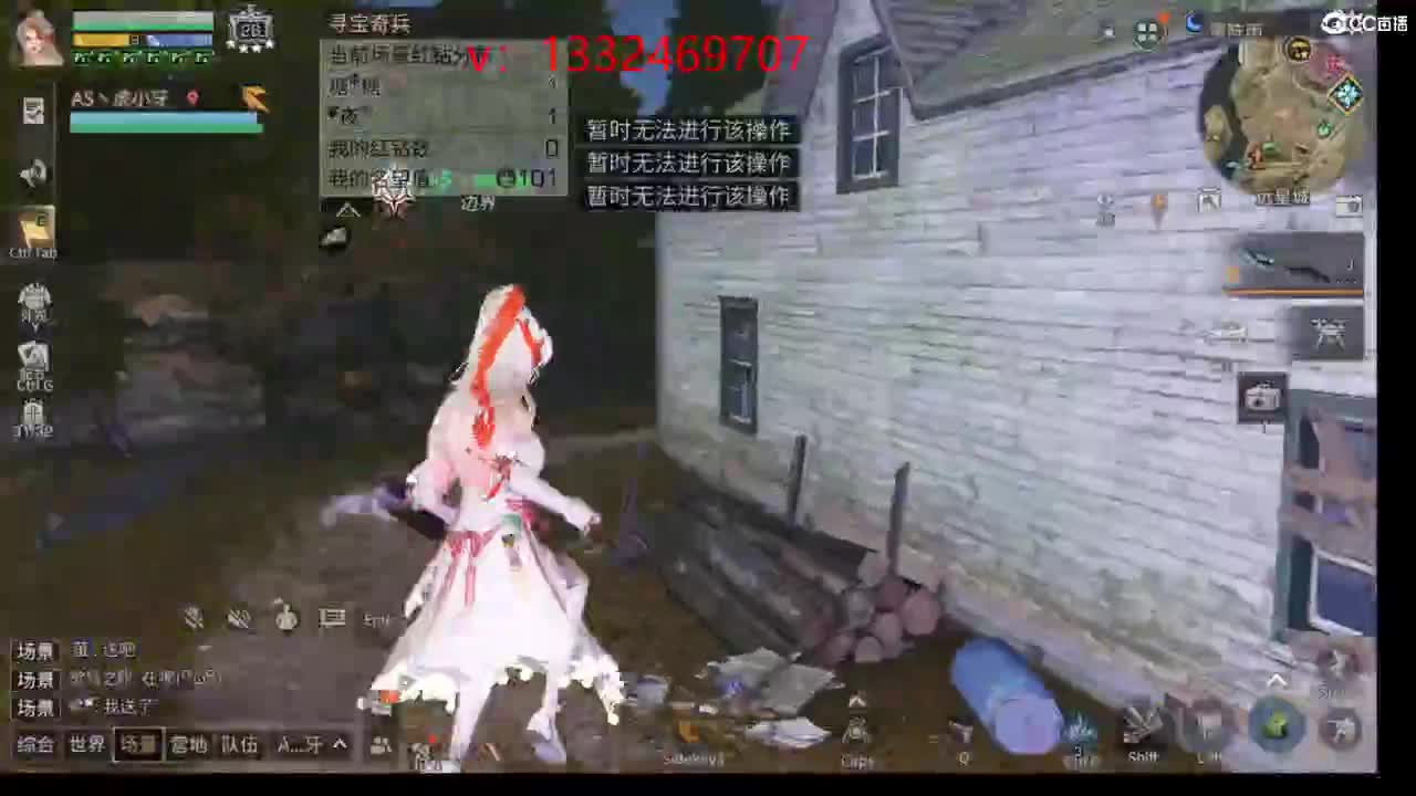 接诡楼 特训 第4段