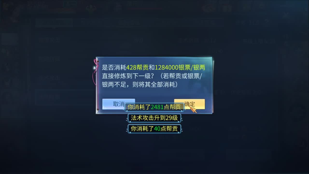 佳话连篇0103 第1段