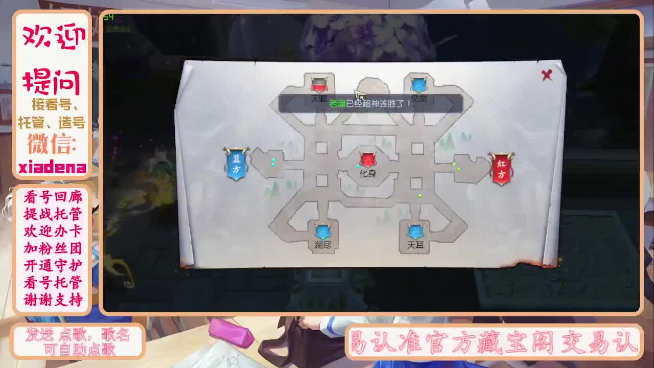 别翻了~就我了~ 第4段