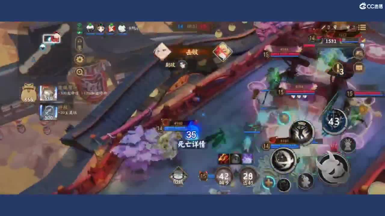 呃呃呃啊啊啊 第2段