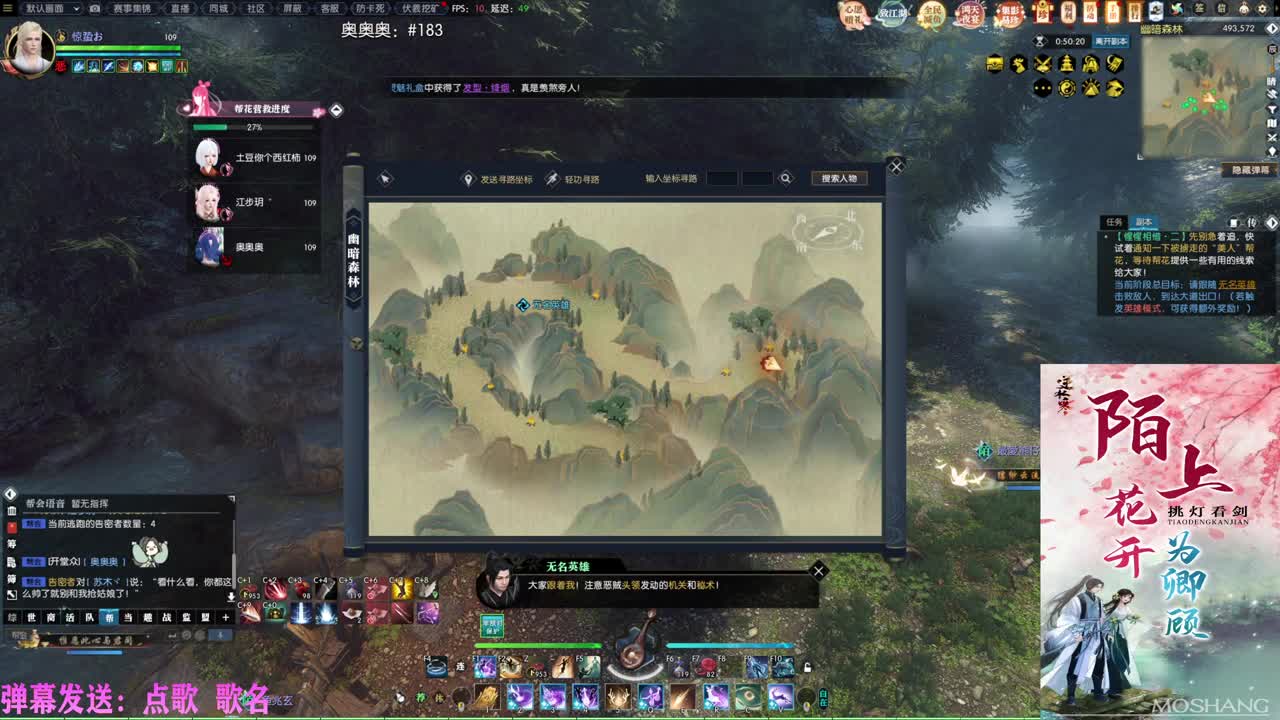挑灯看剑收47W 第1段