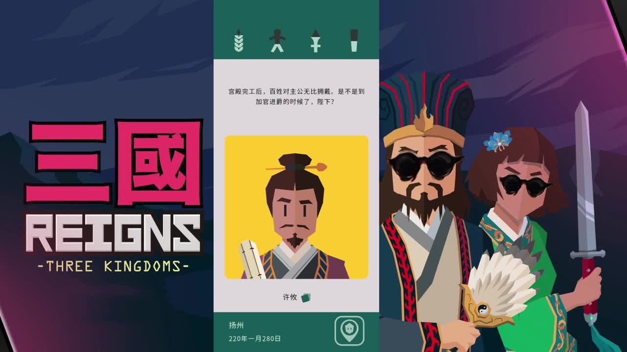 第一气人主播 第6段