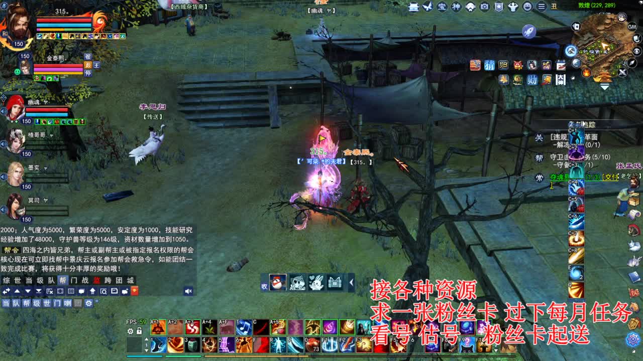 专业看号估号，四季树珠宝打造！ 第1段