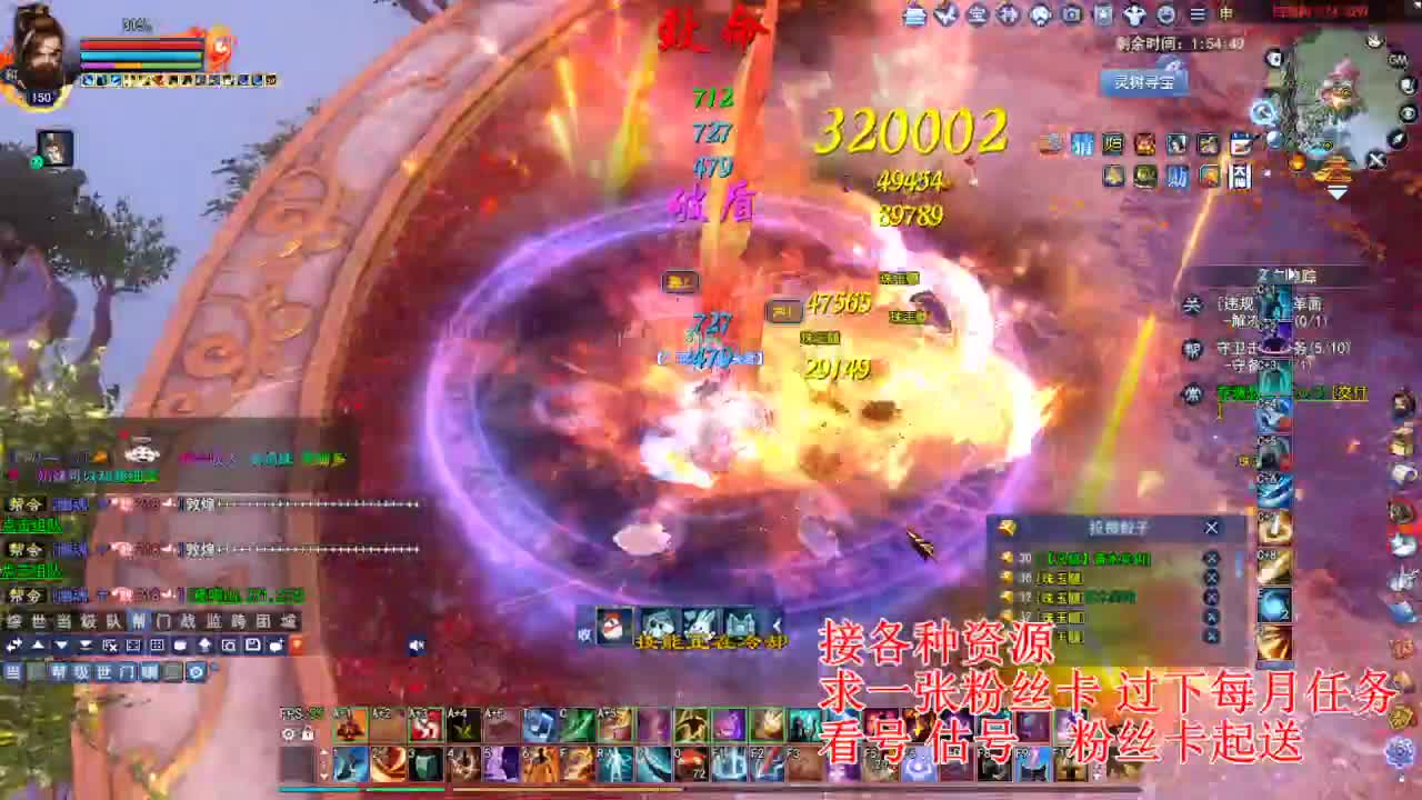 专业看号估号，四季树珠宝打造！ 第3段