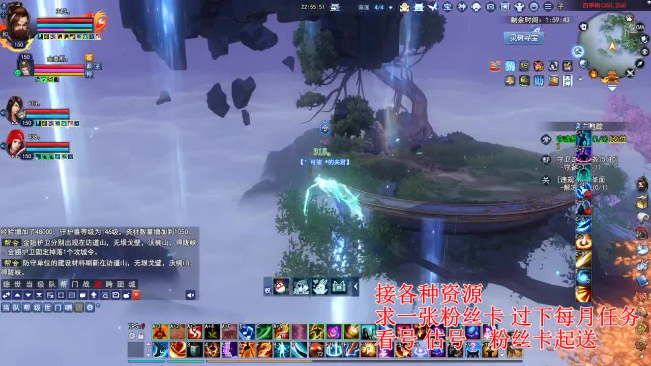 专业看号估号，四季树珠宝打造！ 第5段