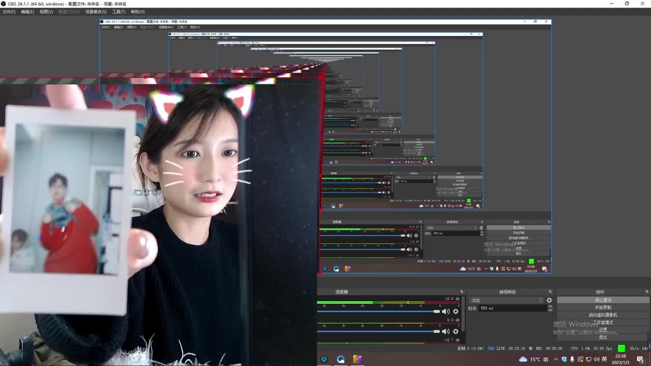 小播一会儿 第1段