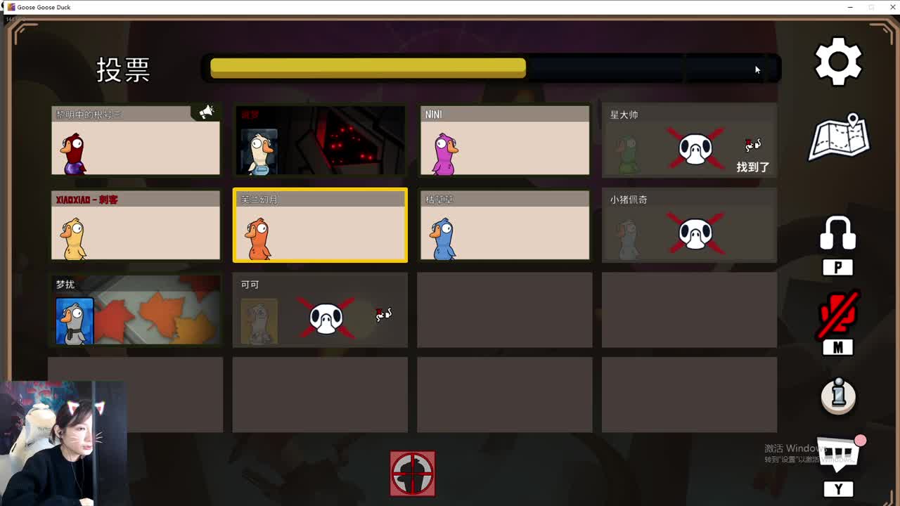 小播一会儿 第4段