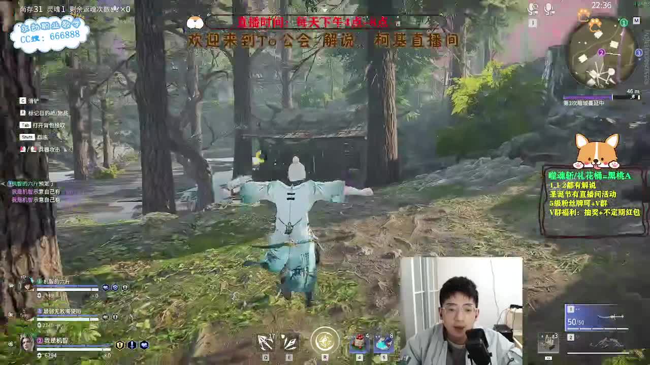 努力小子！2023笑着上修罗 第1段