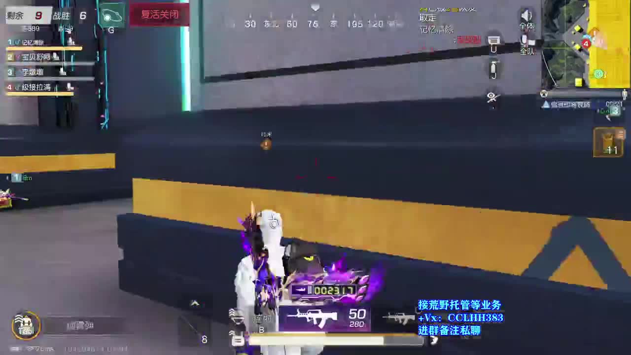 新年快乐