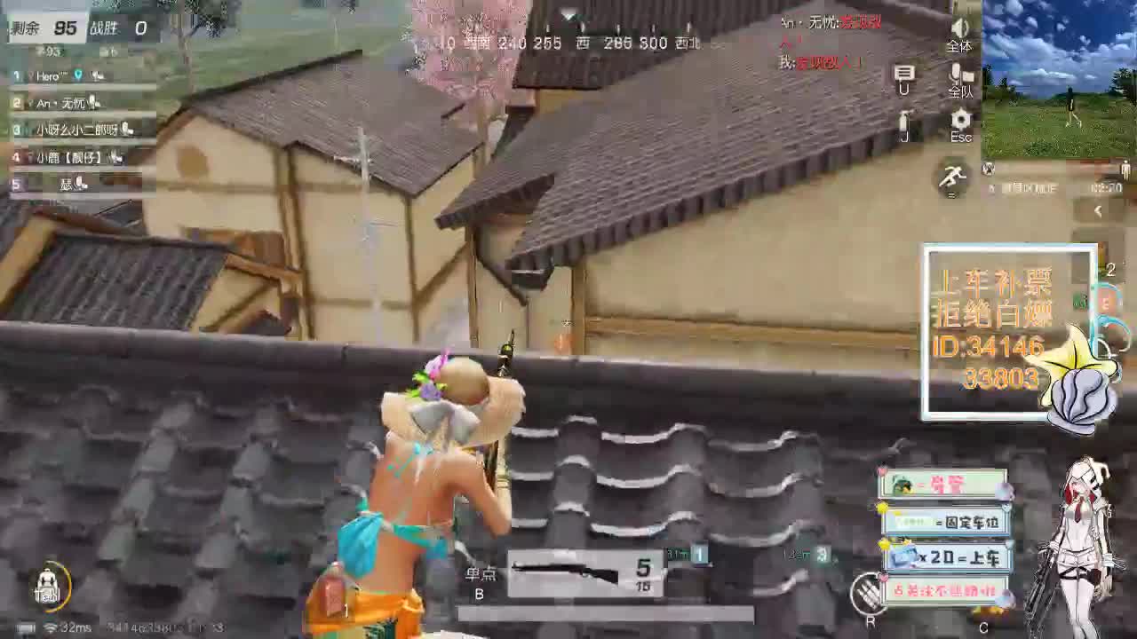 1.3跟谁玩不是玩 那就来跟我玩 第2段