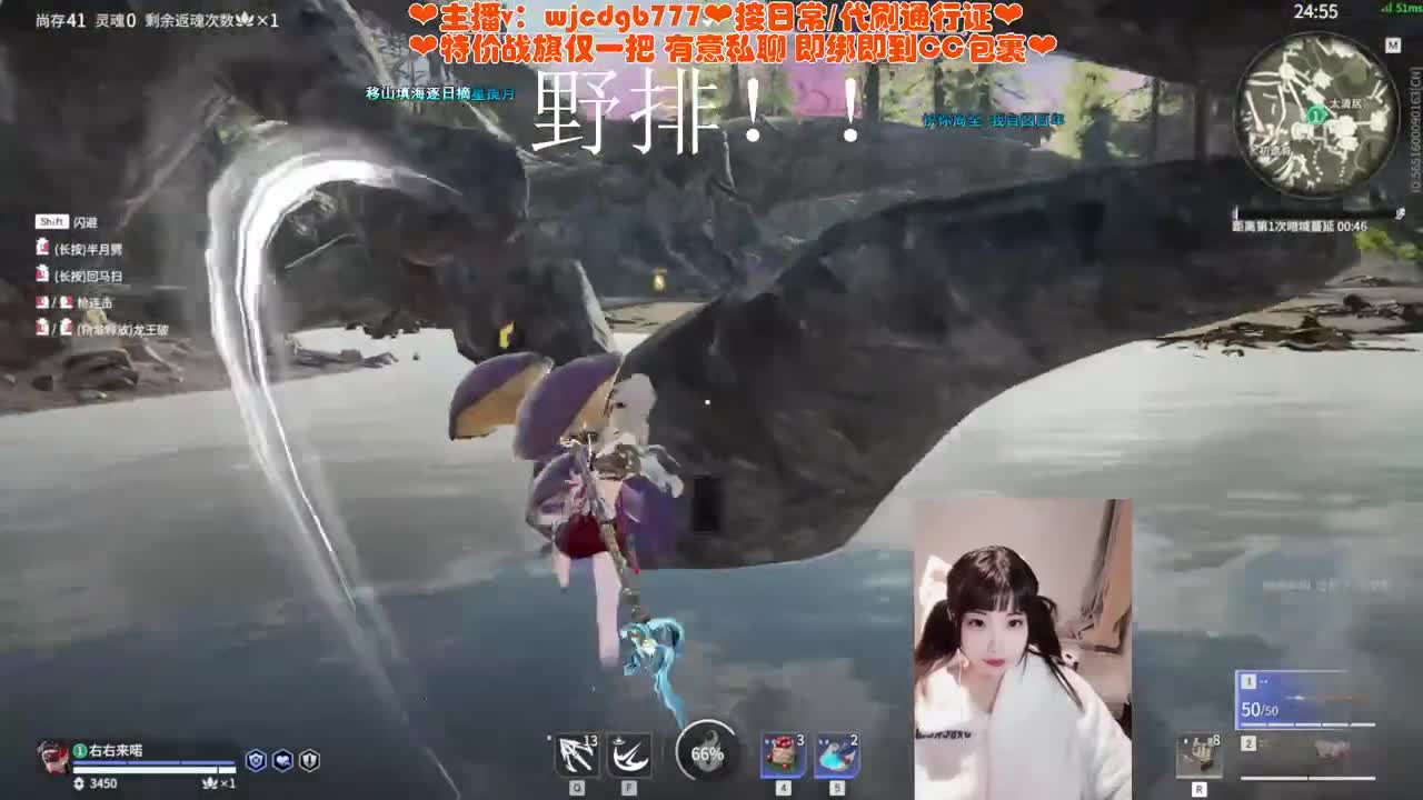 有车位~接托管通行证 第1段