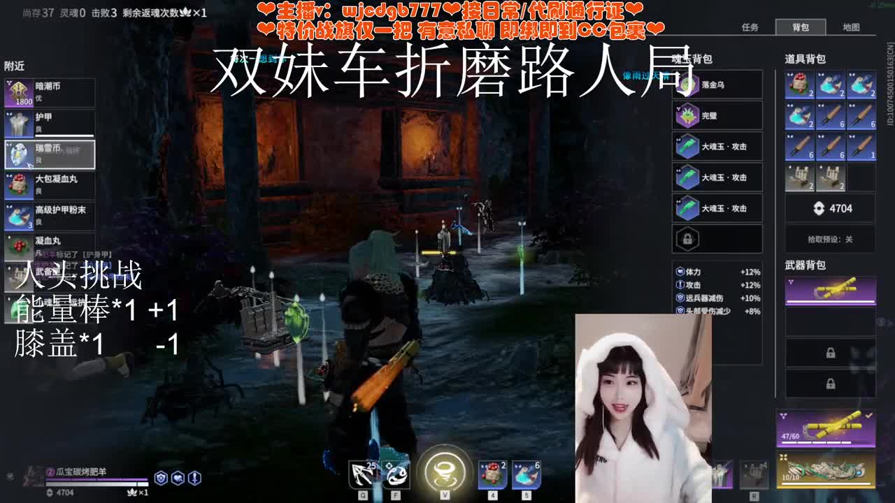 有车位~接托管通行证 第2段