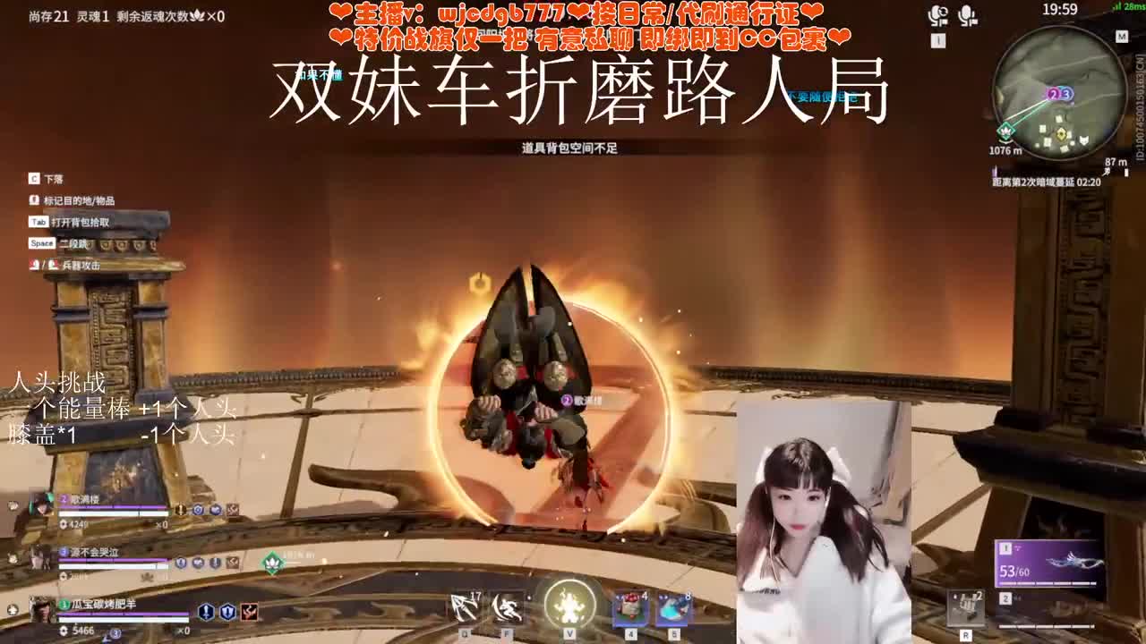 有车位~接托管通行证 第5段