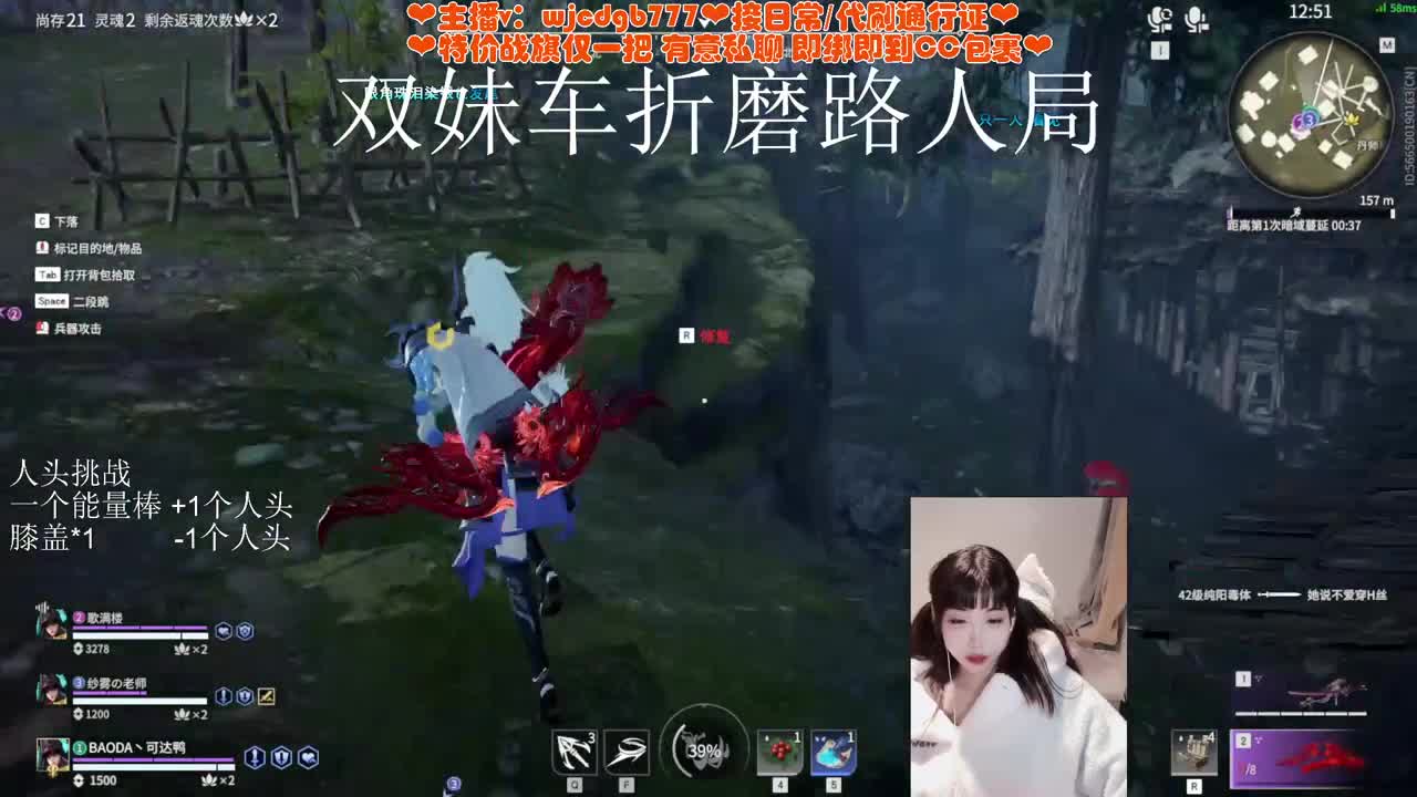 有车位~接托管通行证 第9段