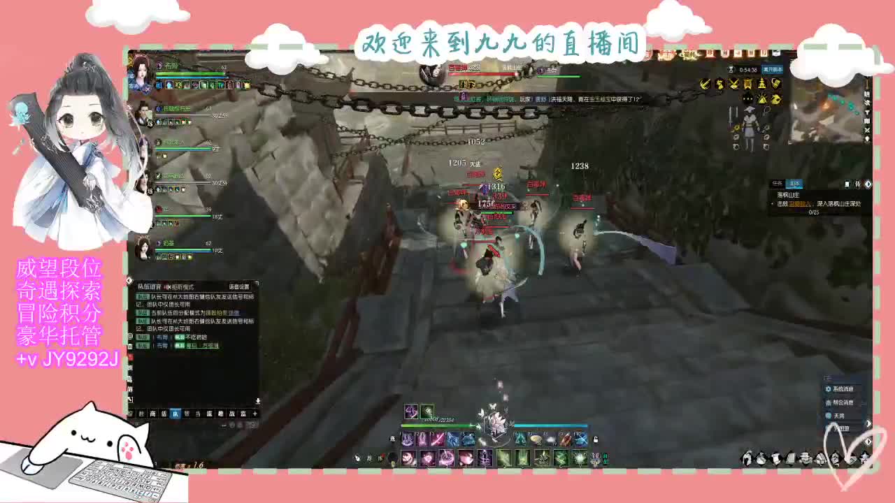 新年快乐宝子们~ 第3段