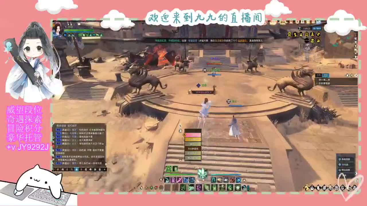 新年快乐宝子们~ 第5段