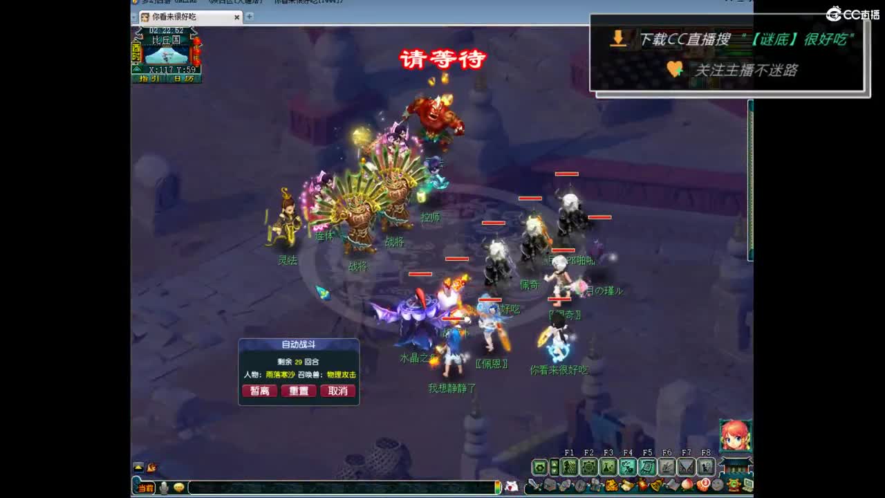 团队招15-16 10-11老板