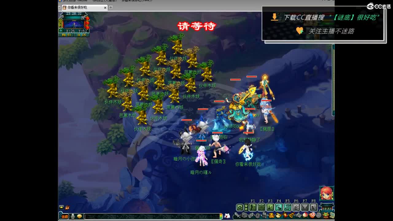 团队招15-16 10-11老板 第1段