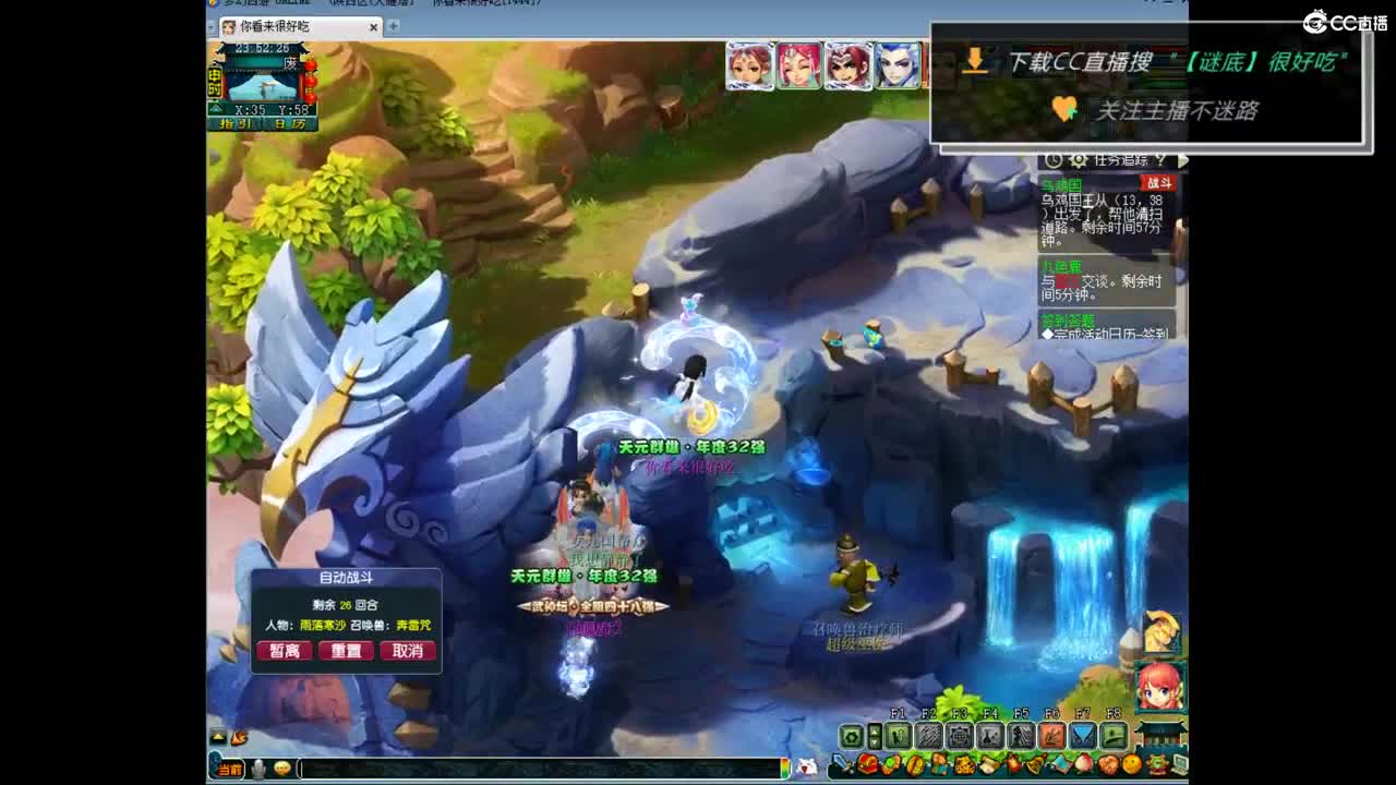 团队招15-16 10-11老板 第2段