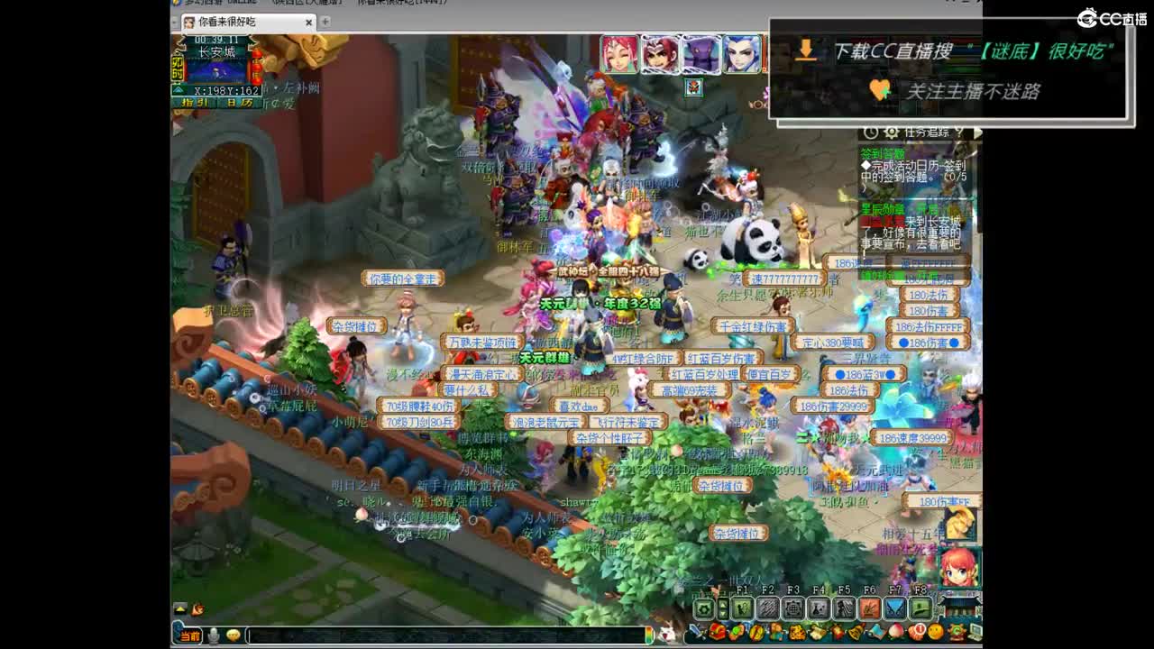 团队招15-16 10-11老板 第4段