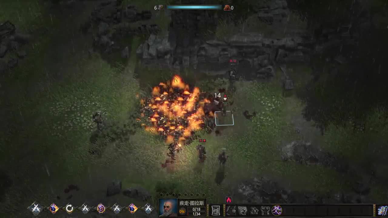 【肯尼】夜夜是夜 第9段