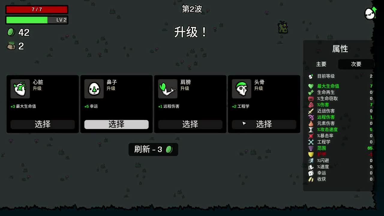 【肯尼】夜夜是夜 第12段