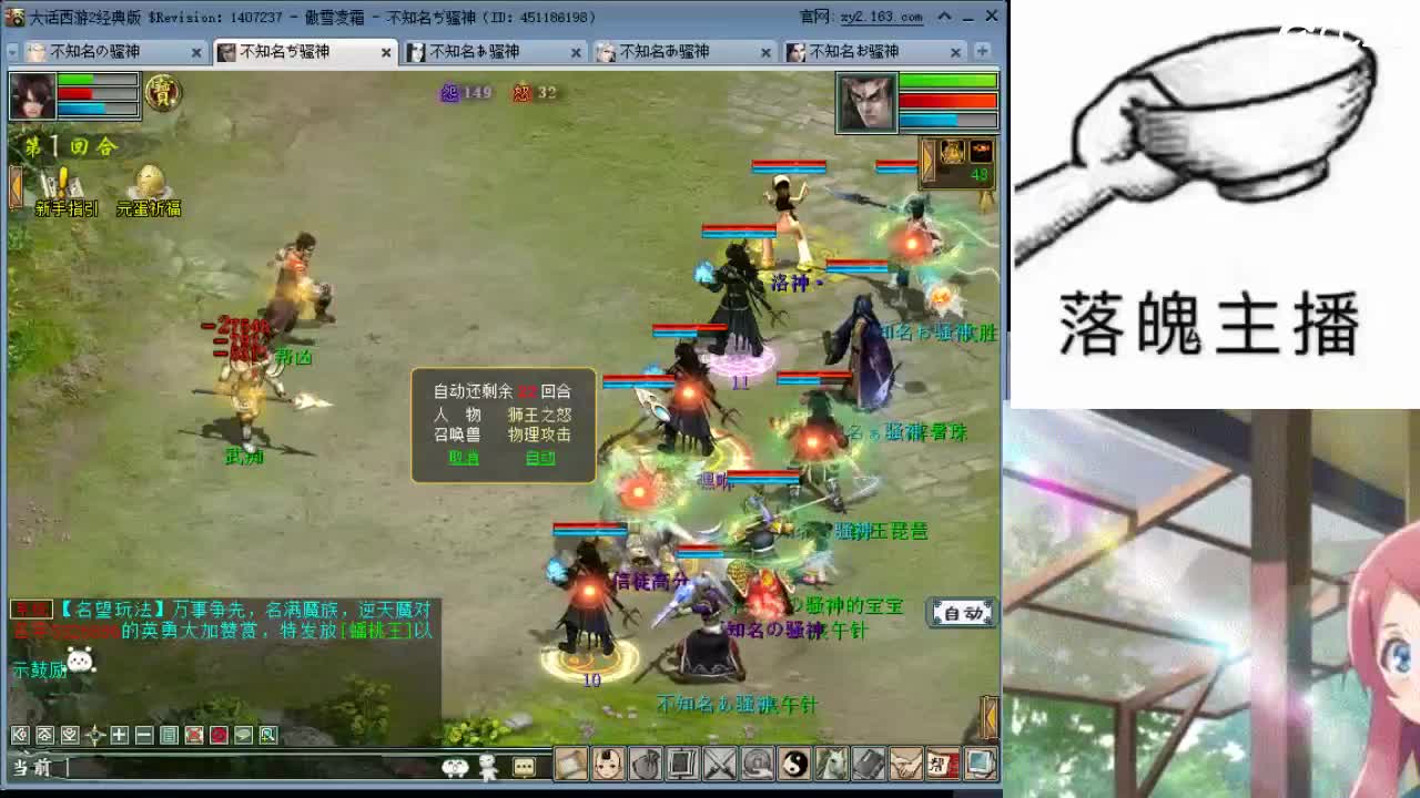 心之所向，便是阳光，无所畏惧，便是远方 第5段