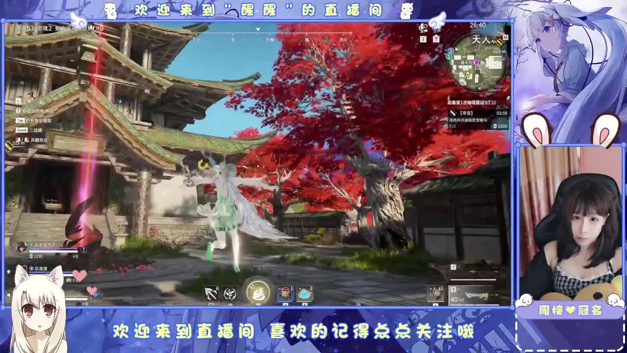 抓个哥哥开守护。 第3段