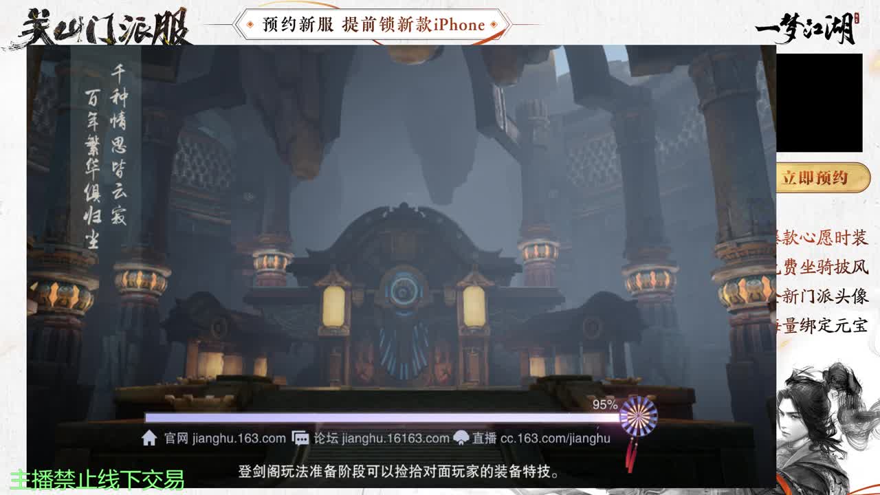 专治各种不开心 第7段