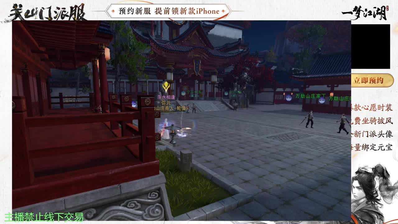 专治各种不开心 第9段