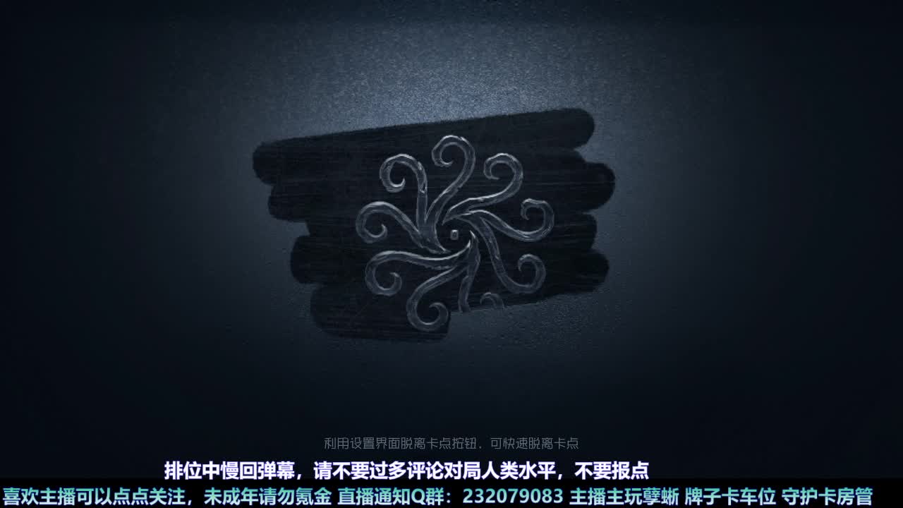 【白宵】哈哈在线查询主播心理状态 第2段