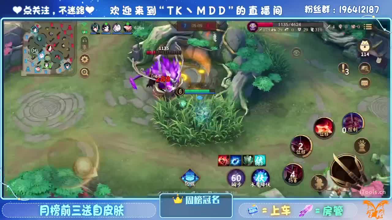 Dance  with  me 第1段