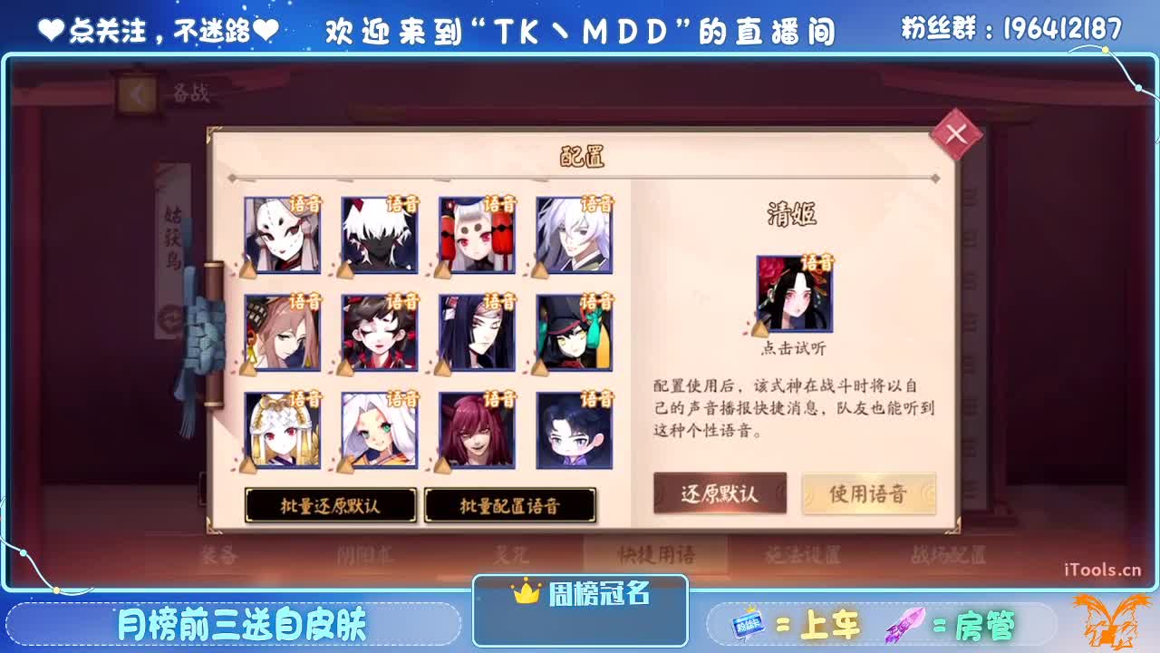 Dance  with  me 第2段