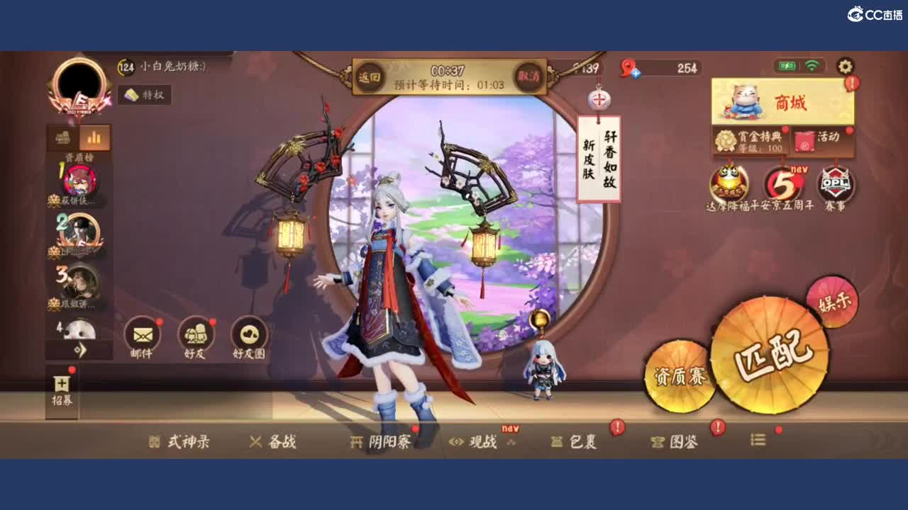 呃呃呃啊啊啊 第2段
