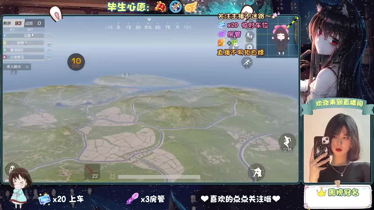 等风来  不如追风去。 第6段