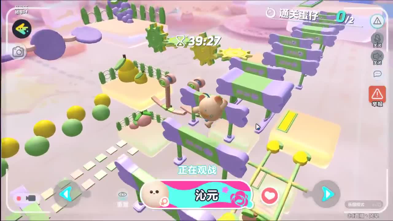 别翻了~就我了~ 第2段