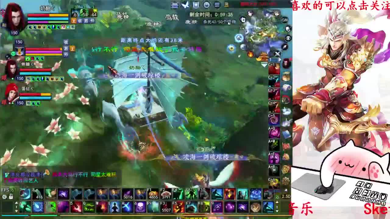 天狼方关宁 第5段