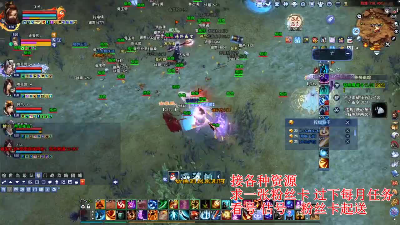 专业看号估号，四季树珠宝打造！ 第4段