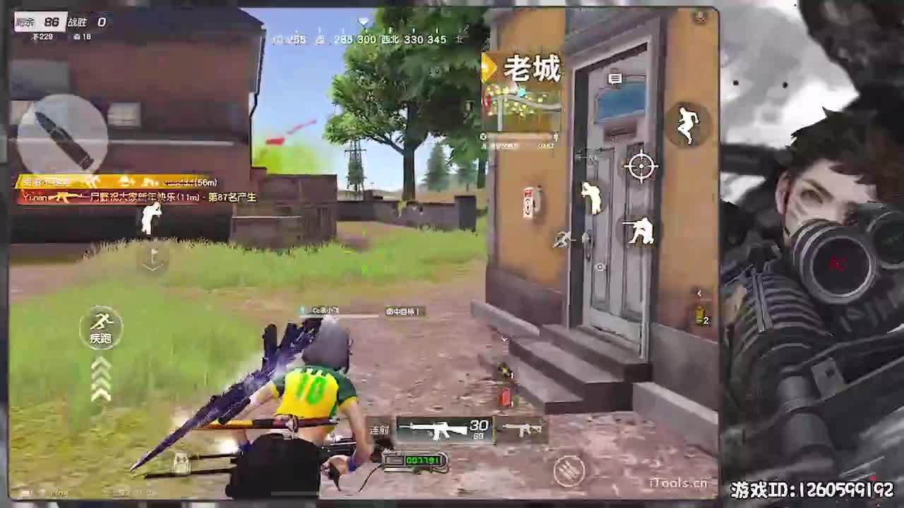 平安喜乐 第1段