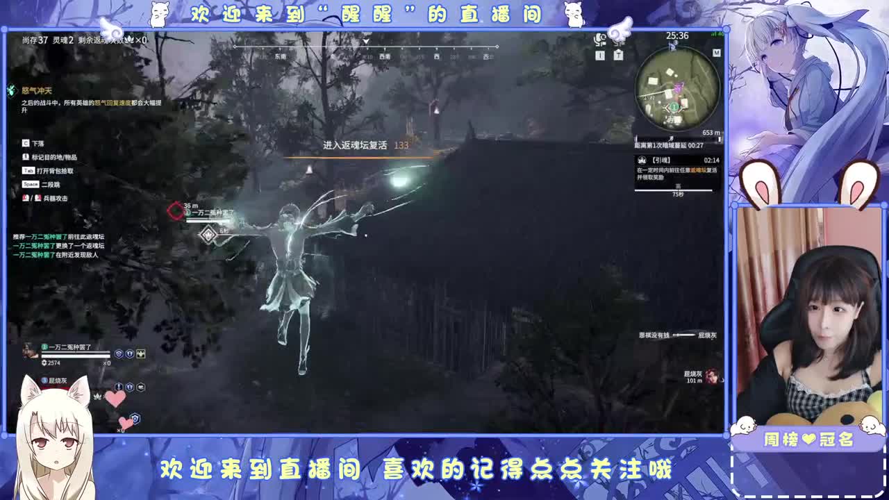 抓个哥哥开守护。 第1段