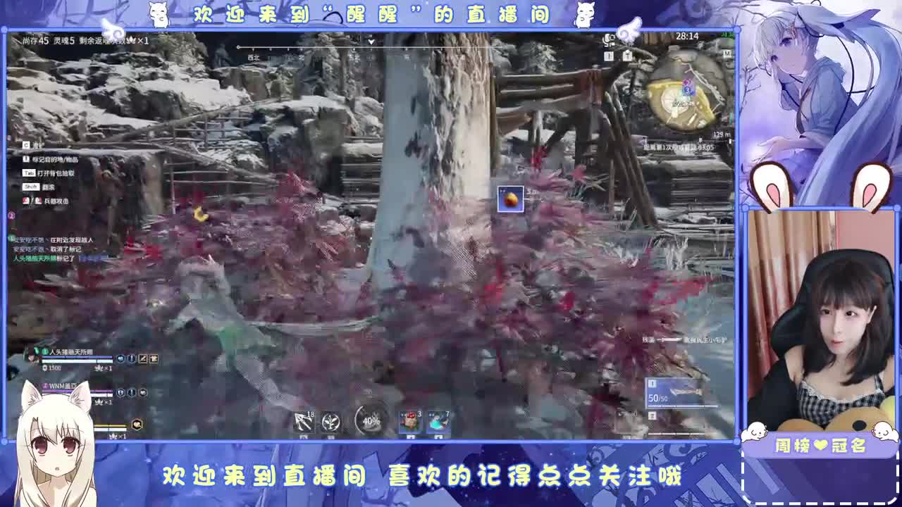 抓个哥哥开守护。 第3段