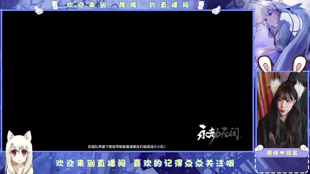 抓个哥哥开守护。 第5段