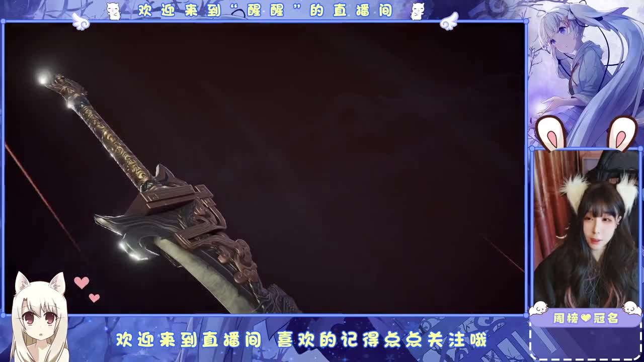抓个哥哥开守护。 第7段