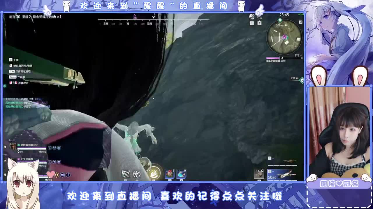 抓个哥哥开守护。 第8段