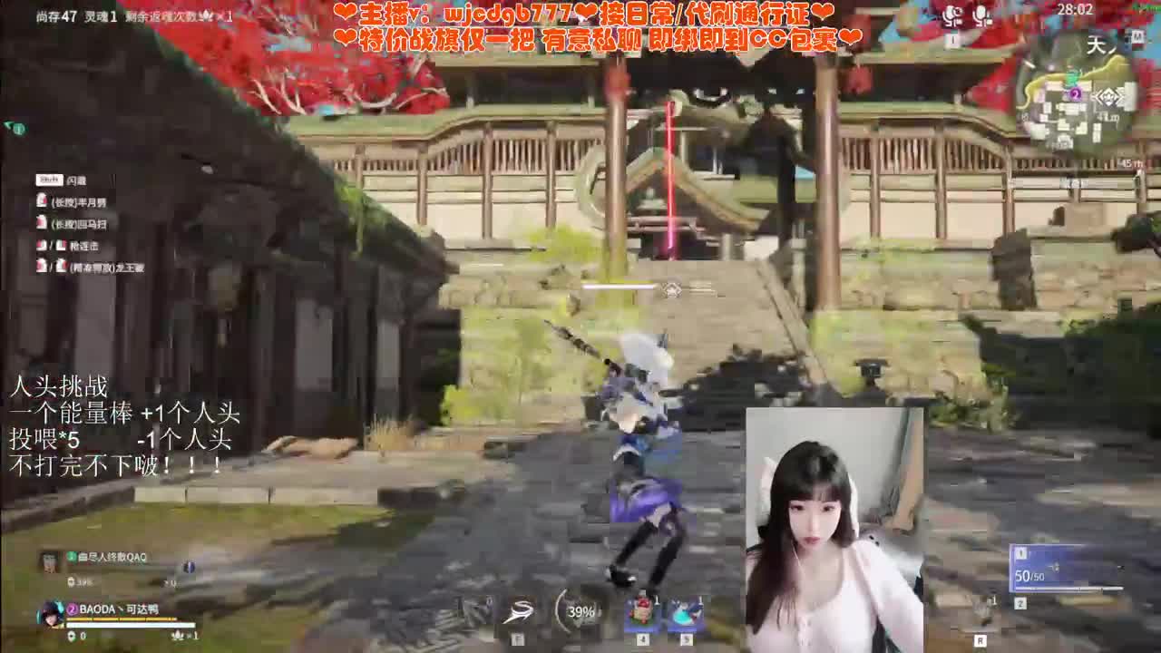 有车位~接托管通行证 第2段