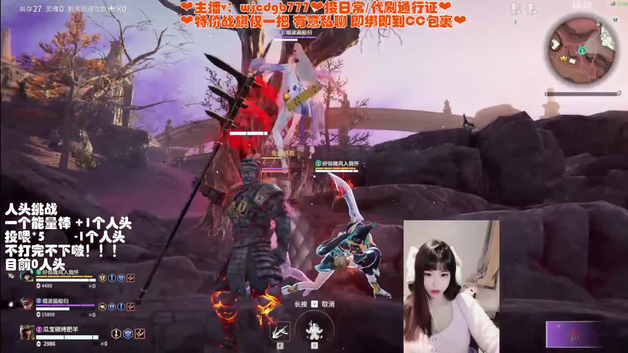 有车位~接托管通行证 第5段