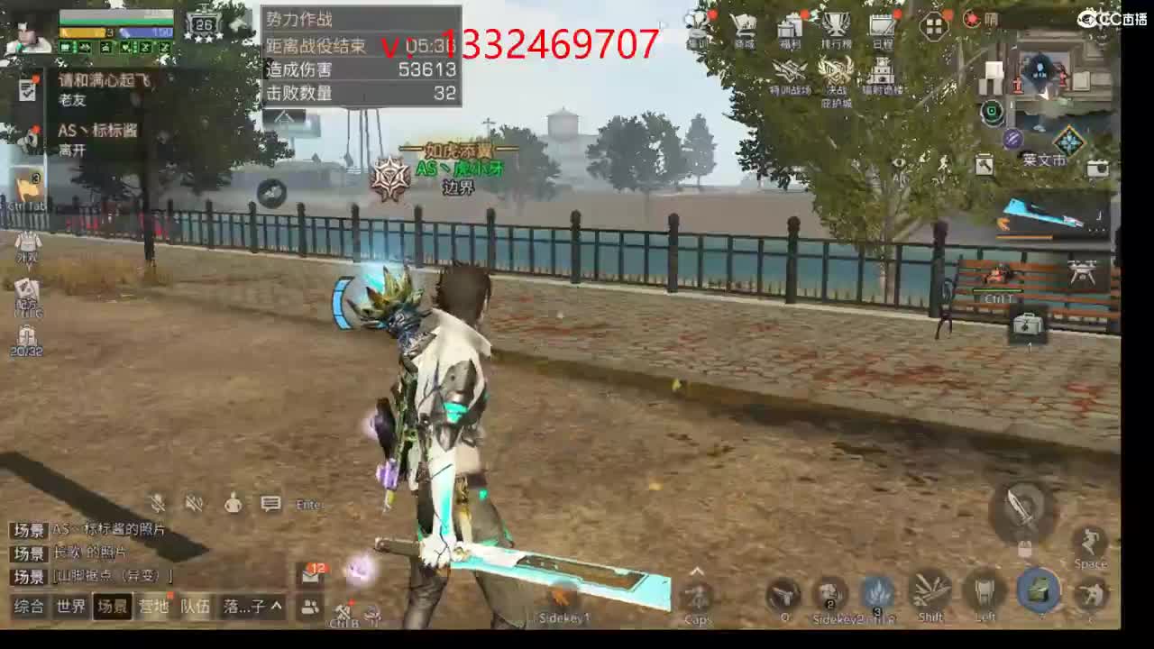 接诡楼 特训 第2段