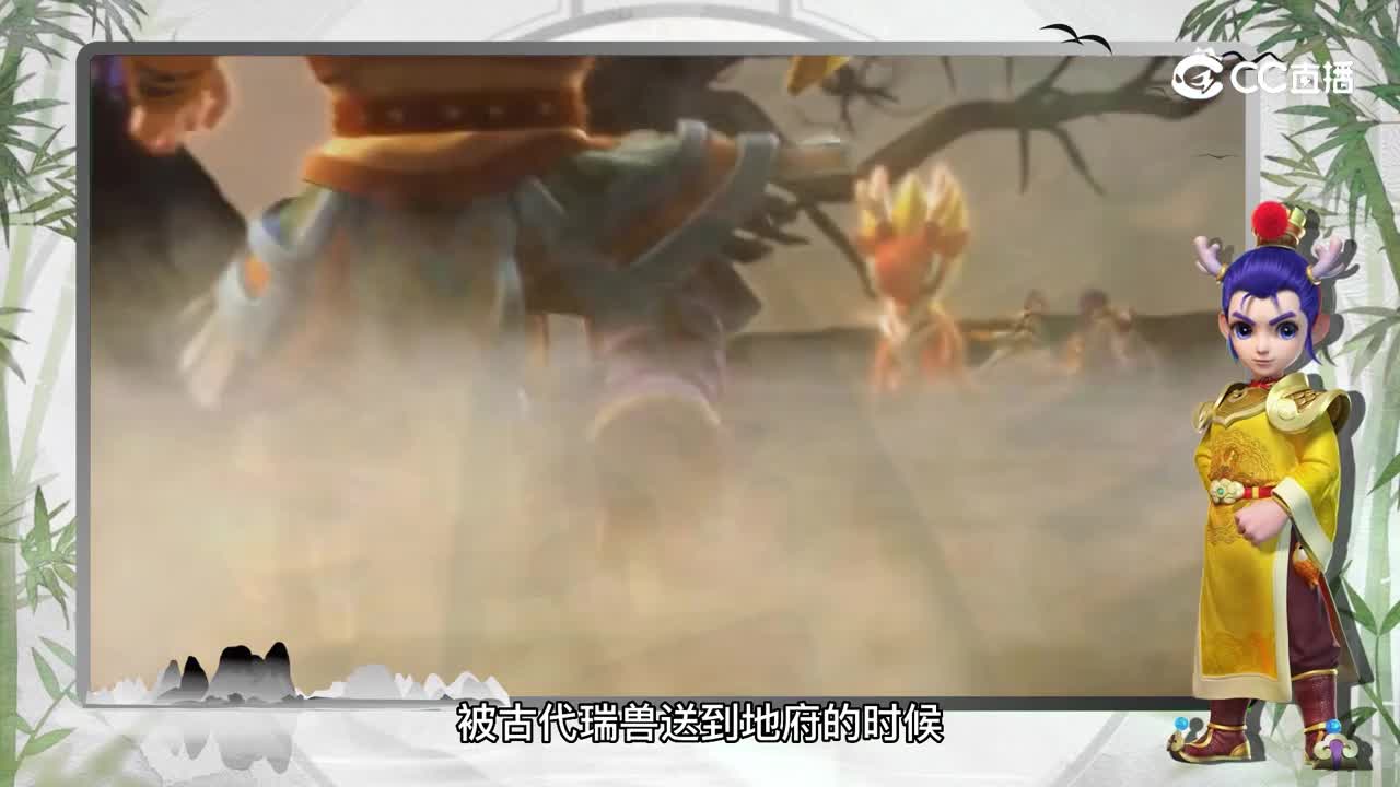 【三界九州志】 千山鸟飞绝， 万径人踪灭， 荒野冰原 —— 北俱芦洲#论坛菌#