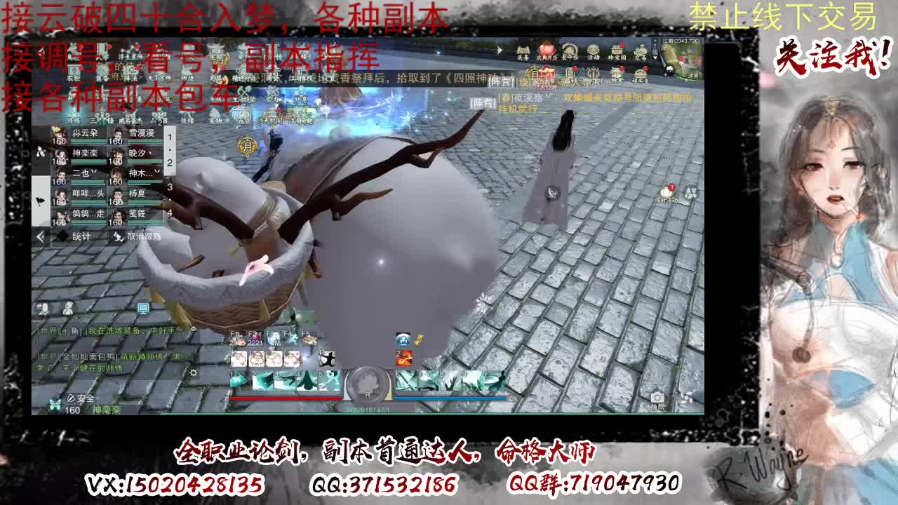 云破彩云四十合接入梦190 第5段